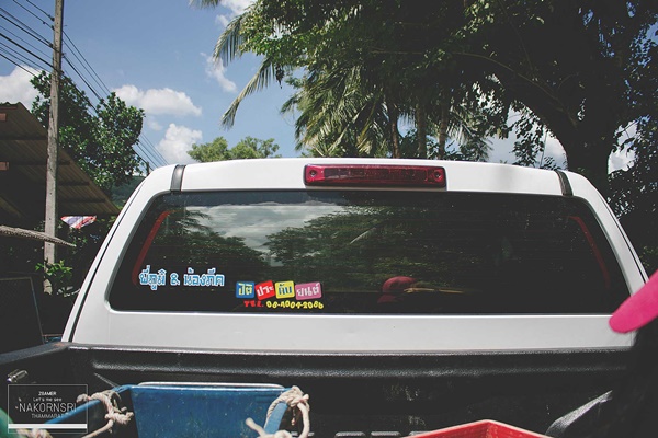 ขึ้นรถไฟไปนครศรีฯ ปล่อยอารมณ์ชิล ๆ ที่คีรีวง