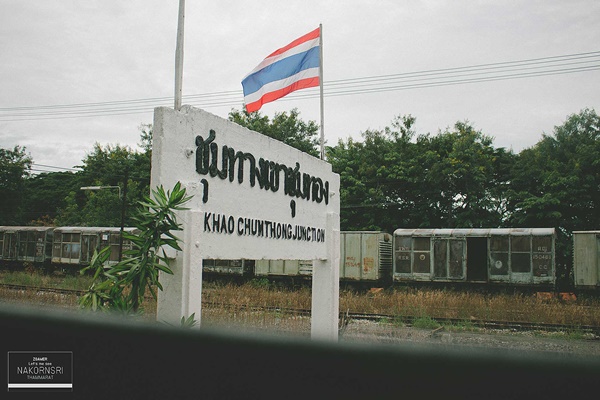 ขึ้นรถไฟไปนครศรีฯ ปล่อยอารมณ์ชิล ๆ ที่คีรีวง