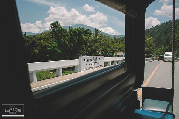 ขึ้นรถไฟไปนครศรีฯ ปล่อยอารมณ์ชิล ๆ ที่คีรีวง