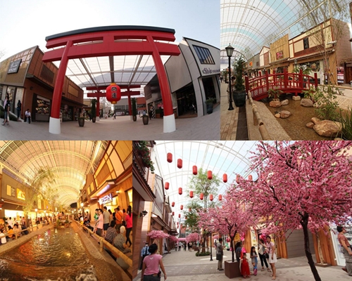 ที่เที่ยวเปิดใหม่ปี 2015 ที่เที่ยวเปิดใหม่ปี 2015