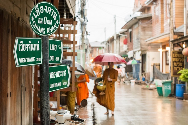 ที่เที่ยวปีใหม่ 2015