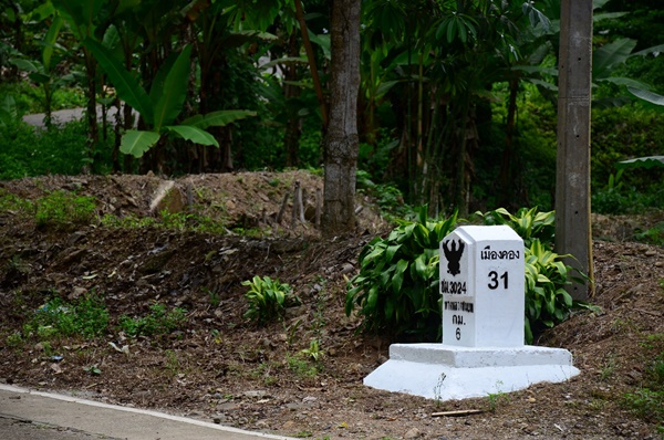 ตะลุยเชียงใหม่-ลำปาง