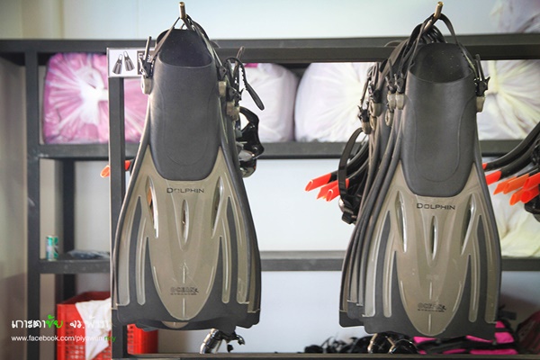 เกาะตาชัย