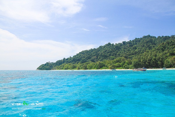 เกาะตาชัย