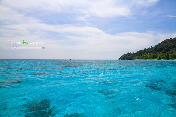 เกาะตาชัย