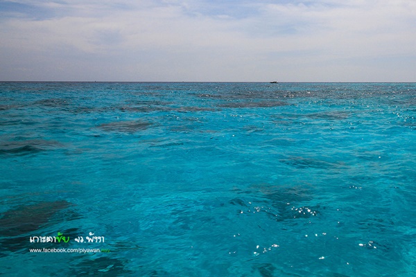 เกาะตาชัย