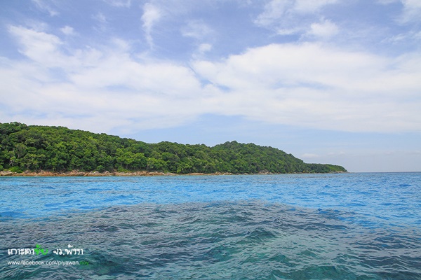 เกาะตาชัย