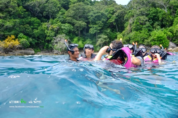 เกาะตาชัย