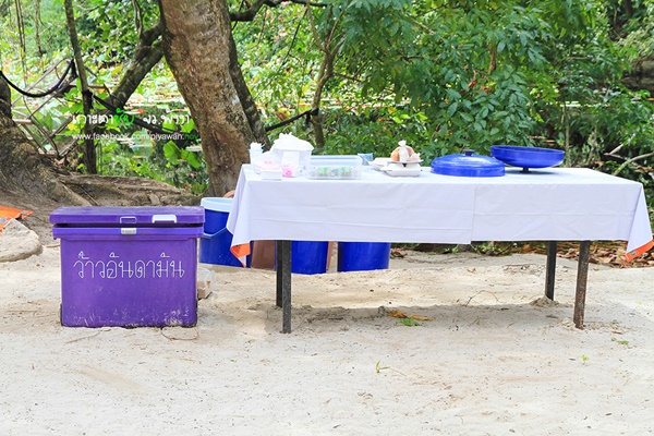 เกาะตาชัย