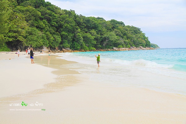 เกาะตาชัย