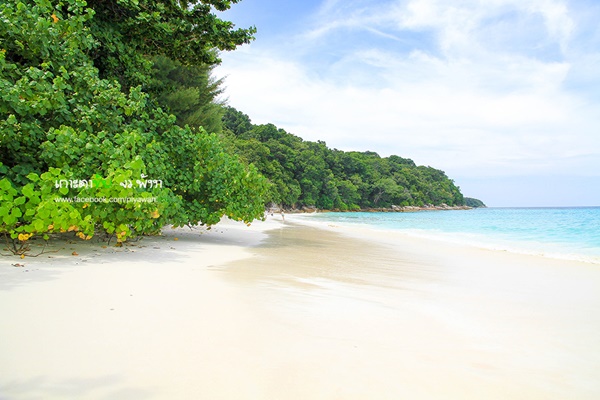 เกาะตาชัย