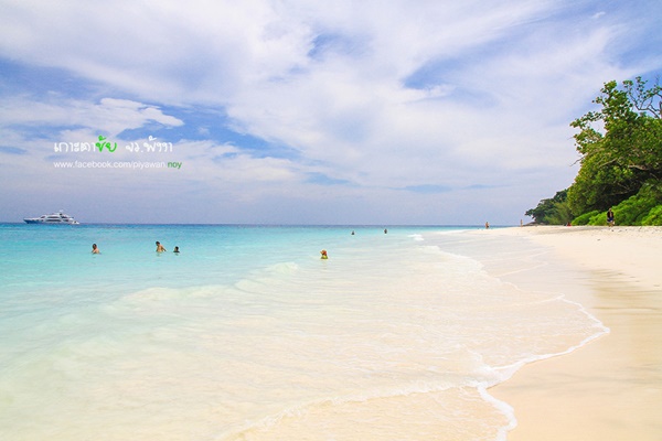 เกาะตาชัย