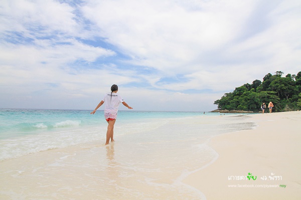 เกาะตาชัย