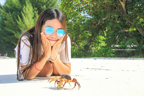 เกาะตาชัย