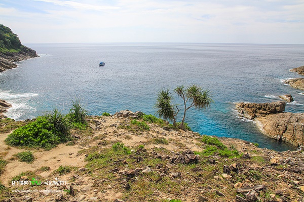 เกาะตาชัย