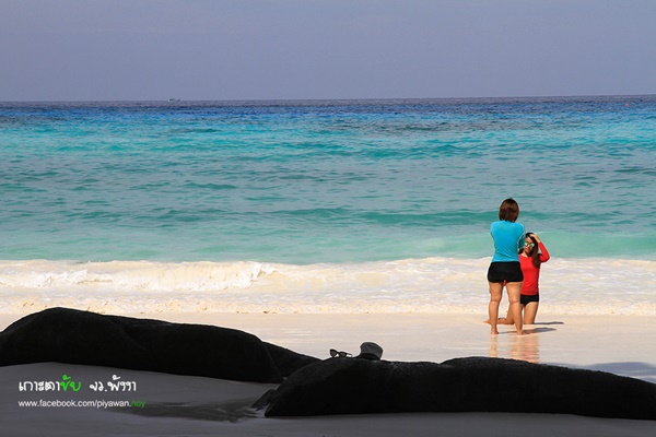 เกาะตาชัย