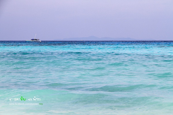 เกาะตาชัย