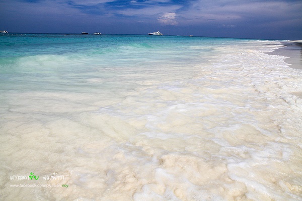 เกาะตาชัย