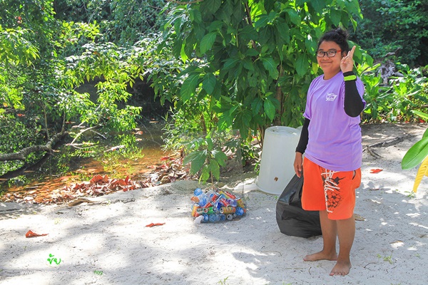 เกาะตาชัย