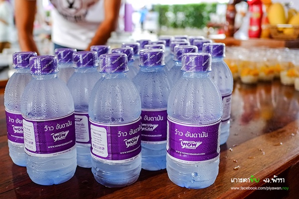 เกาะตาชัย