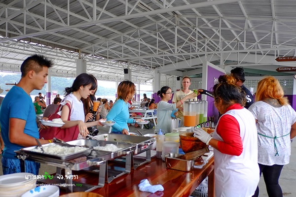 เกาะตาชัย