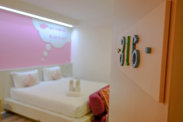 เกาะตาชัย