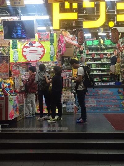เที่ยวโอซาก้าด้วยตัวเอง