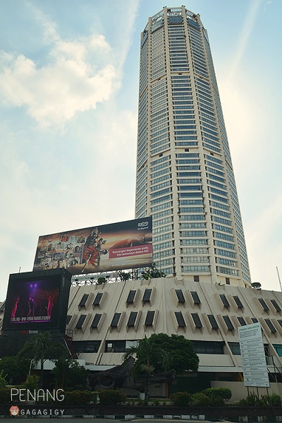 ปีนัง
