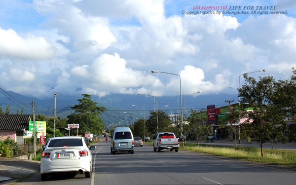 ภูลังกา-ปัว
