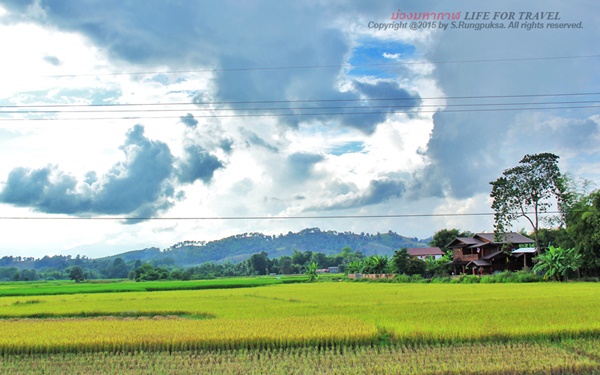 ภูลังกา-ปัว