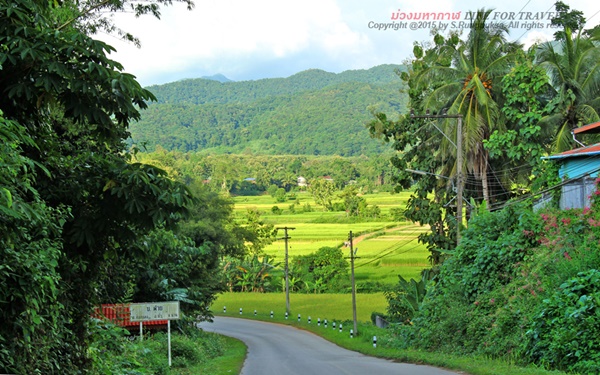 ภูลังกา-ปัว