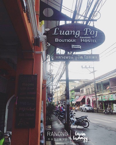 ที่เที่ยวในระนอง