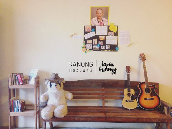 ที่เที่ยวในระนอง