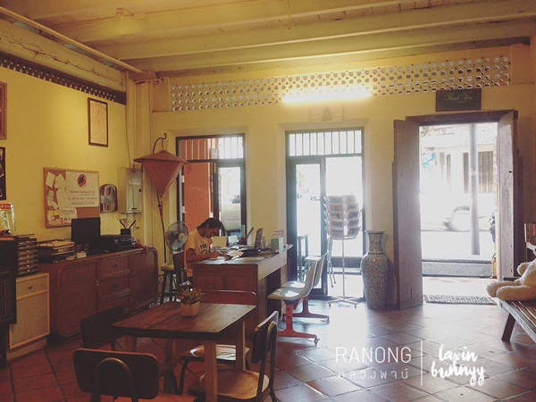 ที่เที่ยวในระนอง