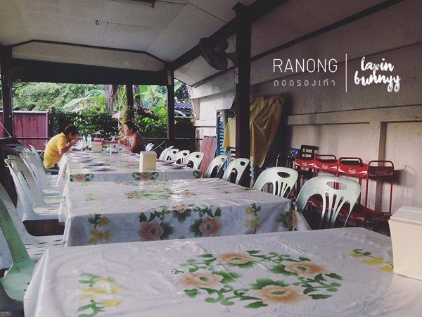 ที่เที่ยวในระนอง