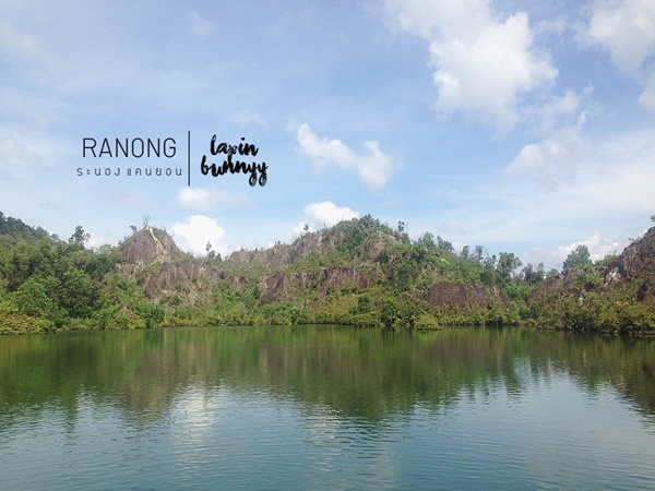 ที่เที่ยวในระนอง