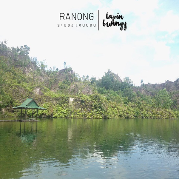 ที่เที่ยวในระนอง