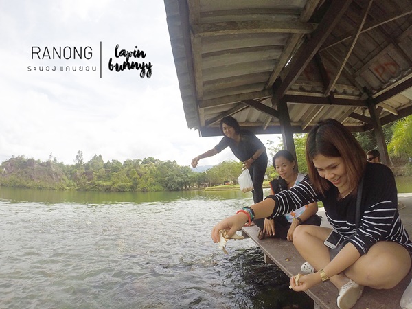 ที่เที่ยวในระนอง