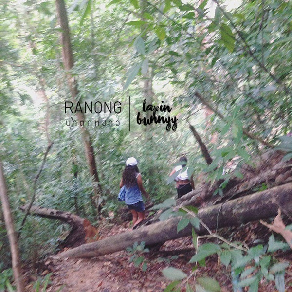 ที่เที่ยวในระนอง