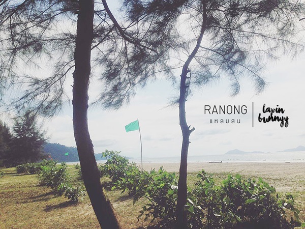 ที่เที่ยวในระนอง
