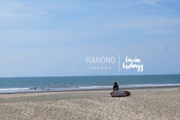 ที่เที่ยวในระนอง