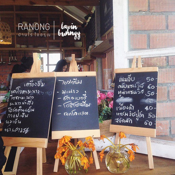ที่เที่ยวในระนอง