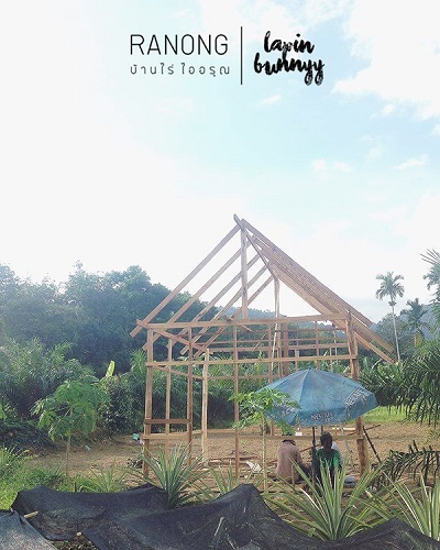 ที่เที่ยวในระนอง