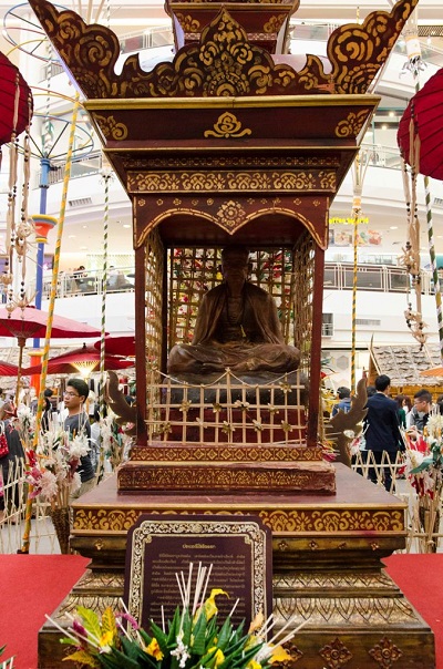 กาดหมั้ว กำเนิดเจียงใหม่
