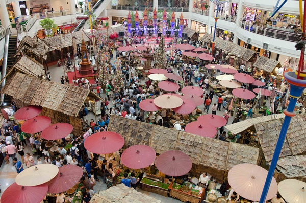 แอ่วตลาด กาดหมั้ว
