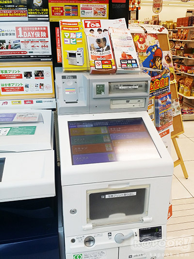 7-Eleven ในญี่ปุ่นมีอะไรให้เราไปอุดหนุนกันบ้าง ?