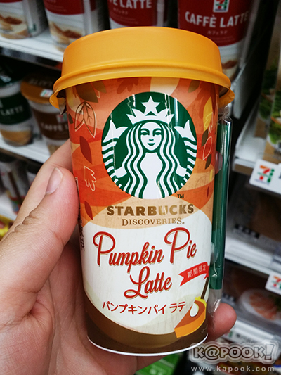 7-Eleven ในญี่ปุ่นมีอะไรให้เราไปอุดหนุนกันบ้าง ?