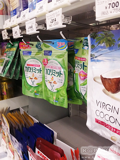 7-Eleven ในญี่ปุ่นมีอะไรให้เราไปอุดหนุนกันบ้าง ?