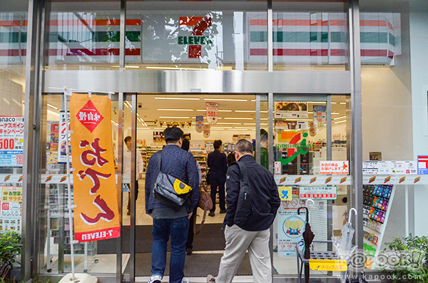 7-Eleven ในญี่ปุ่นมีอะไรให้เราไปอุดหนุนกันบ้าง ?