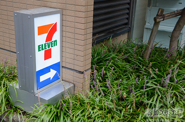 7-Eleven ในญี่ปุ่นมีอะไรให้เราไปอุดหนุนกันบ้าง ?